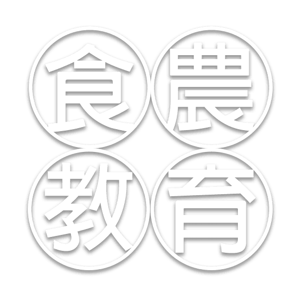 團膳供應.png
